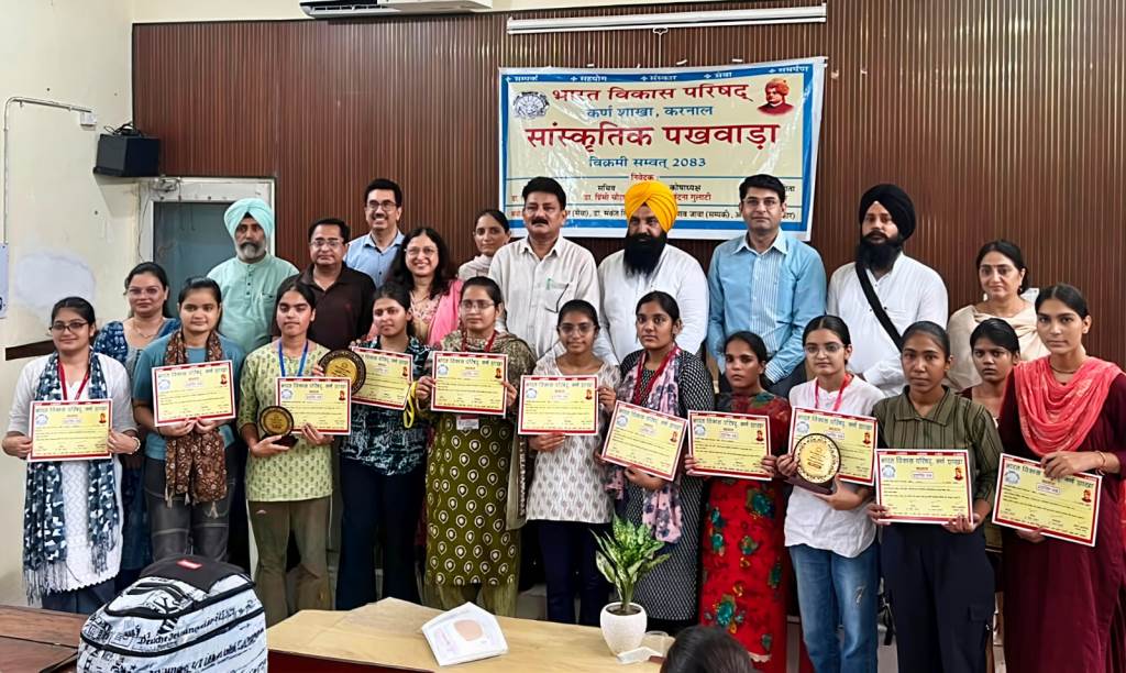 गुरु तेग बहादुर जी के जीवन बलिदान एवं शिक्षाओं से प्रेरणा लेने का संदेश